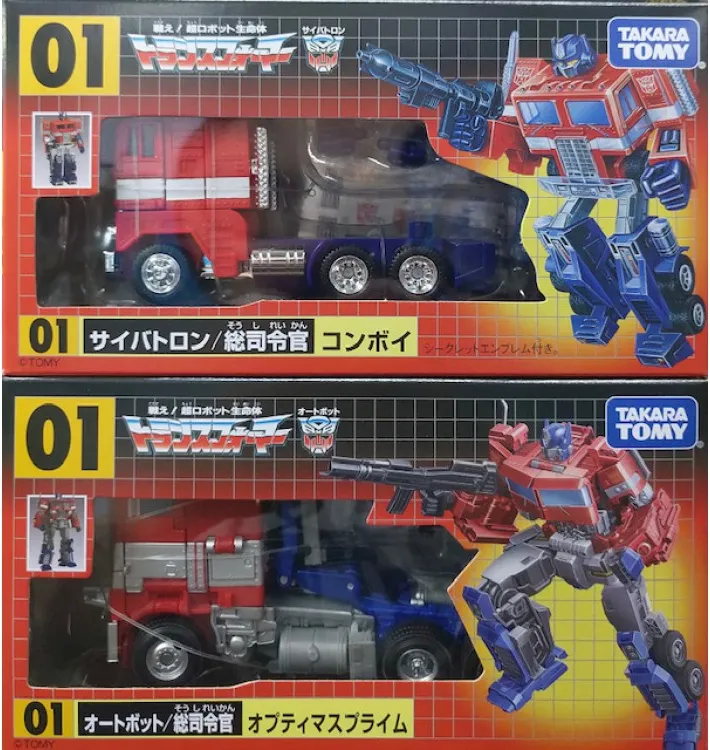 Transformers 35th Anniversary Convoy & Optimus Prime Takara Tomy Mall Exclusive Set | Transformers G1 Bumblebee Movie