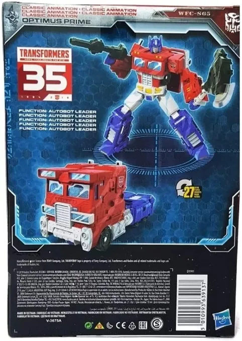 WFC-S65 Optimus Prime Classic Animation Version Voyager Class | Transformers Generations War for Cybertron Siege Chapter