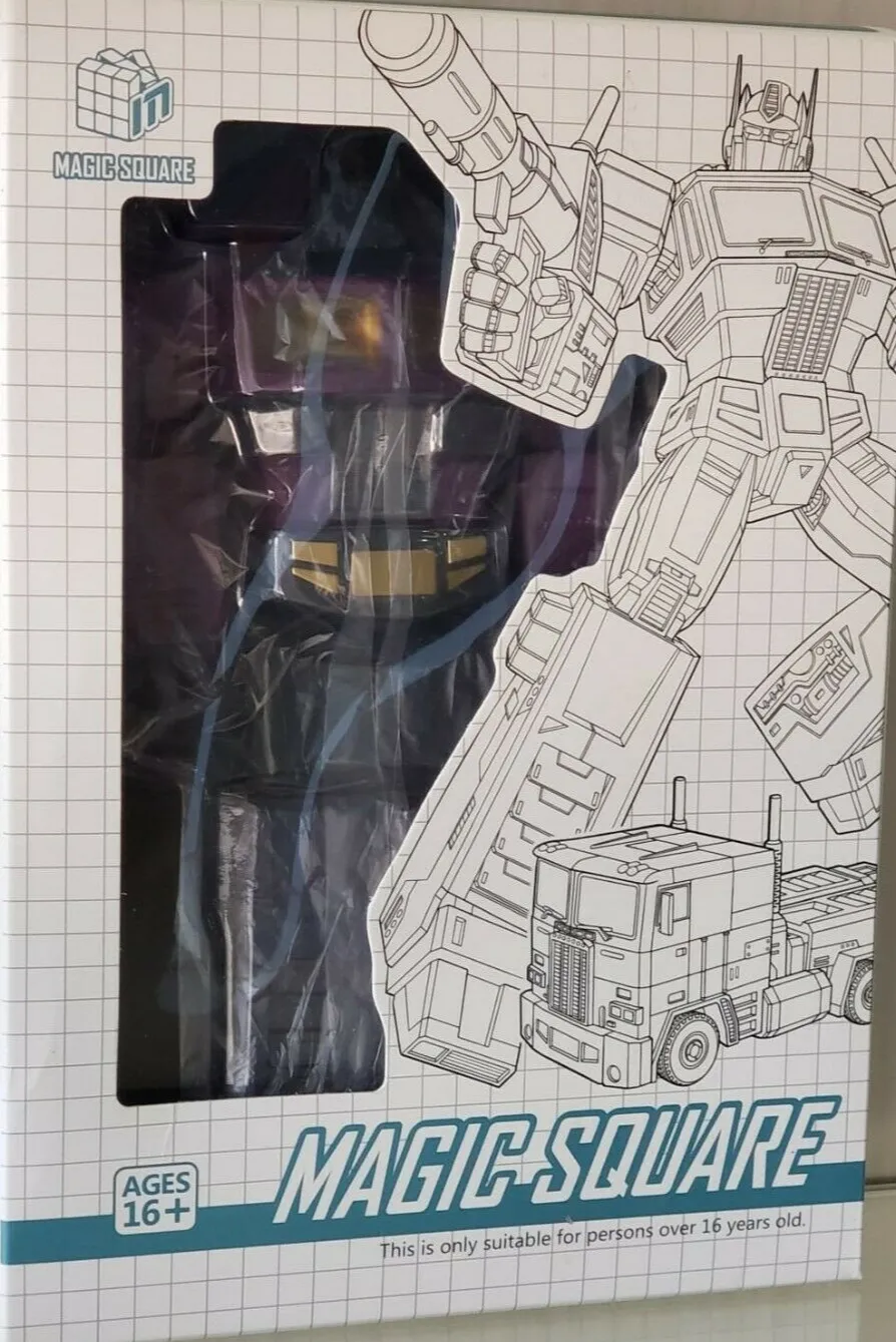 MS-B18SG Light Of Justice Purple Version | Magic Square