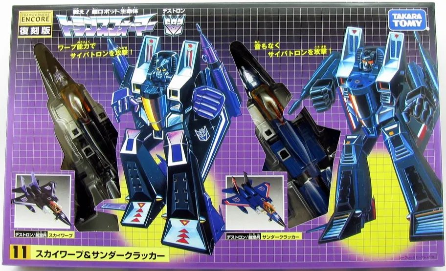 11 Skywarp and Thundercracker Set Transformers G1 | Transformers Encore