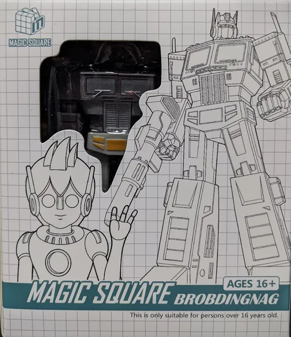 MS-B18S Light of Justice Sleep Version | Magic Square