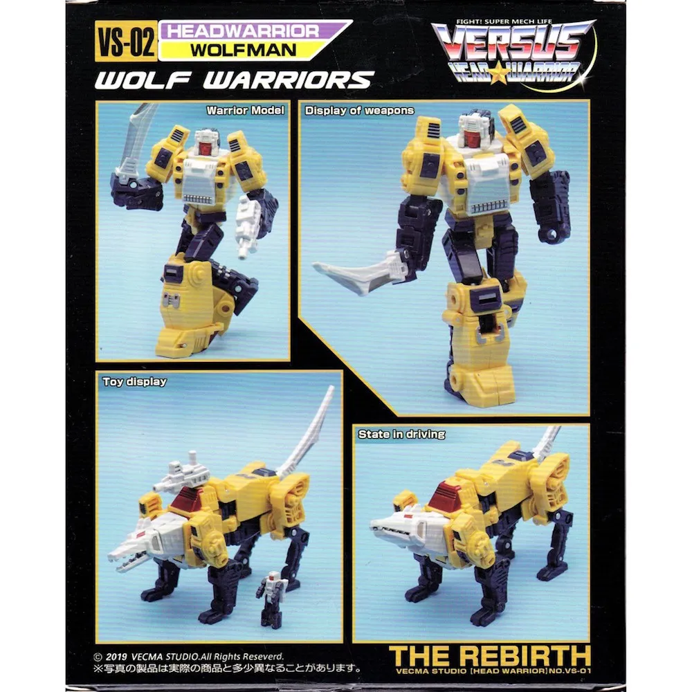 VS-02 Wolfman | Mech Fans Toys