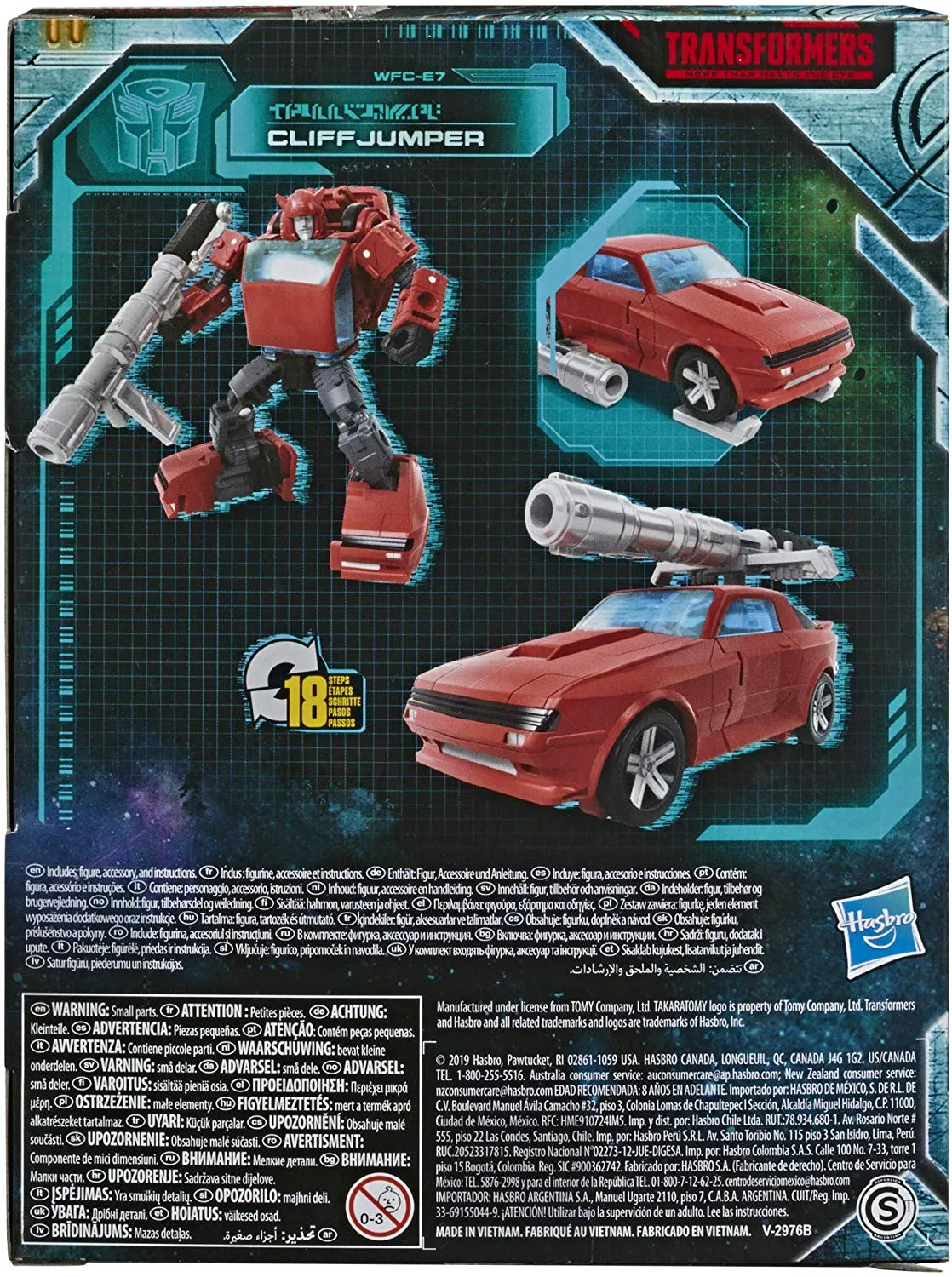 WFC-E7 Cliffjumper Deluxe Class | Transformers Generations War for Cybertron Earthrise Chapter