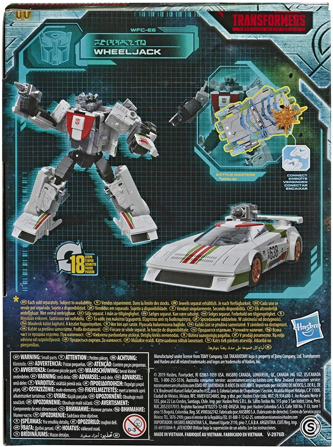 WFC-E6 Wheeljack Deluxe Class | Transformers Generations War for Cybertron Earthrise Chapter