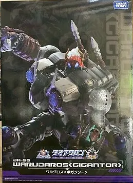 DA-50 Warudos Giganter | Diaclone Reboot