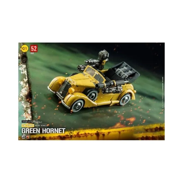TW-FS03Y Green Hornet Yellow Version | Toyworld