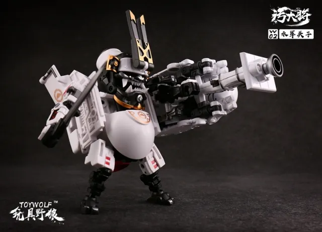 W-02 Water Man | Toywolf