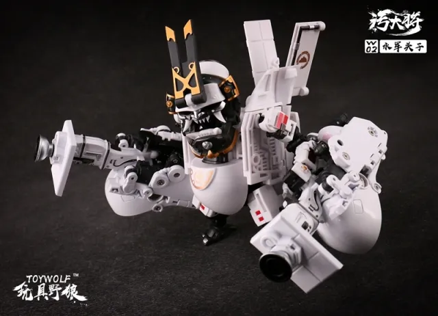 W-02 Water Man | Toywolf