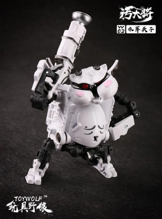W-02 Water Man | Toywolf