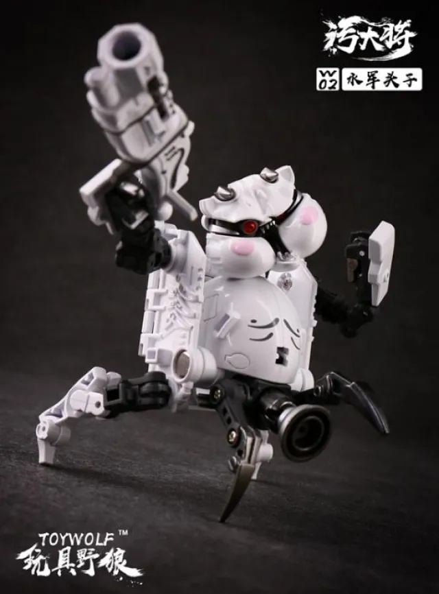 W-02 Water Man | Toywolf