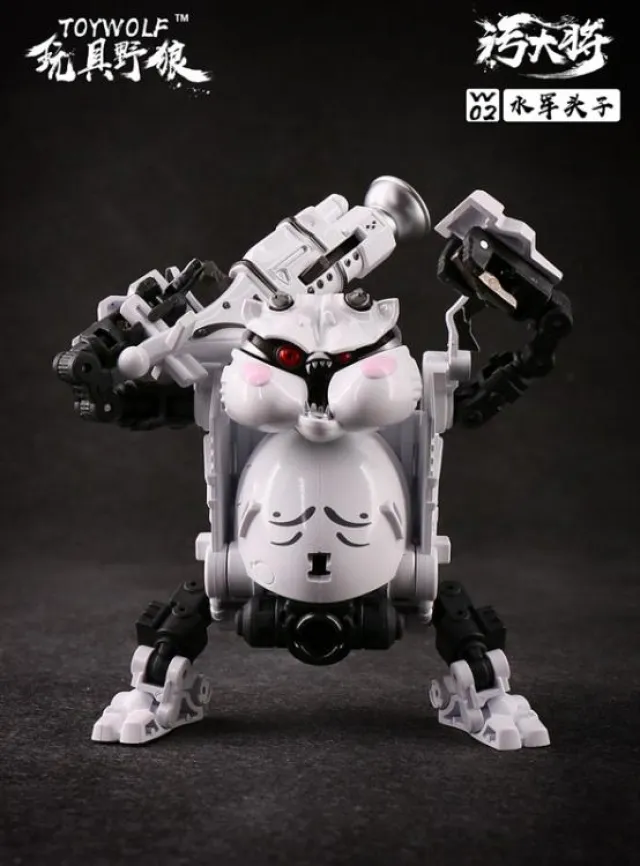 W-02 Water Man | Toywolf