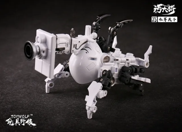 W-02 Water Man | Toywolf