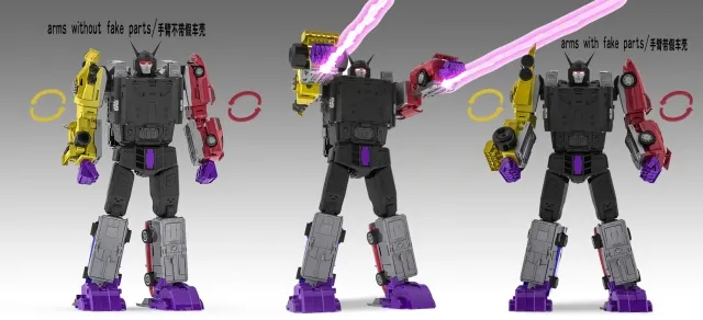 MX-12A Gravestone | X-Transbots