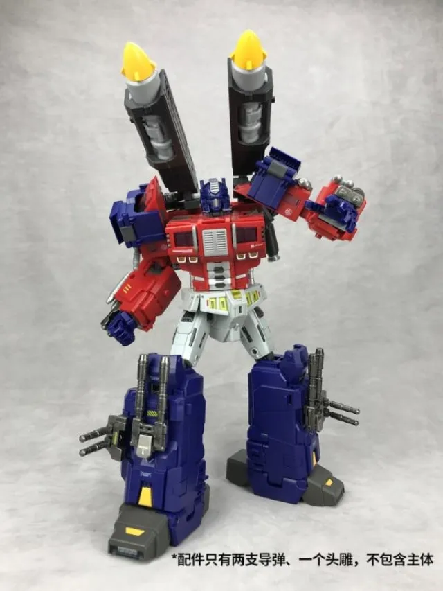 V-02 Upgrade Kit Original Version | Visual | Upgrade Kit