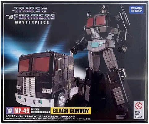 MP-49 Black Convoy Optimus Prime | Transformers Masterpiece