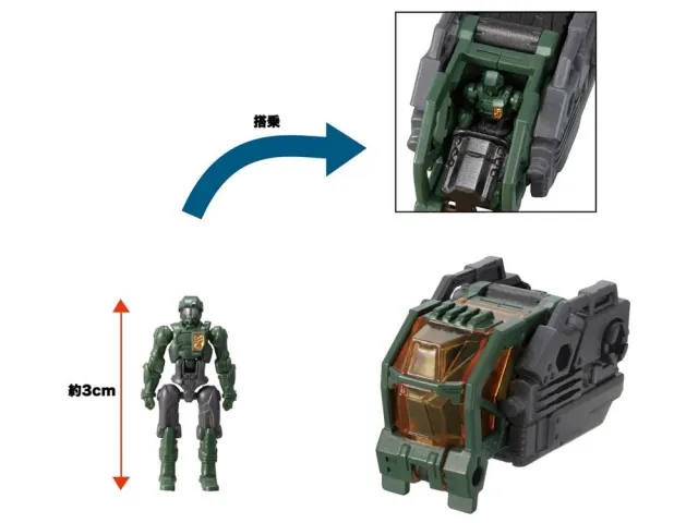 DA-51 Triverse Tridigger | Cosmo Version | Diaclone Reboot