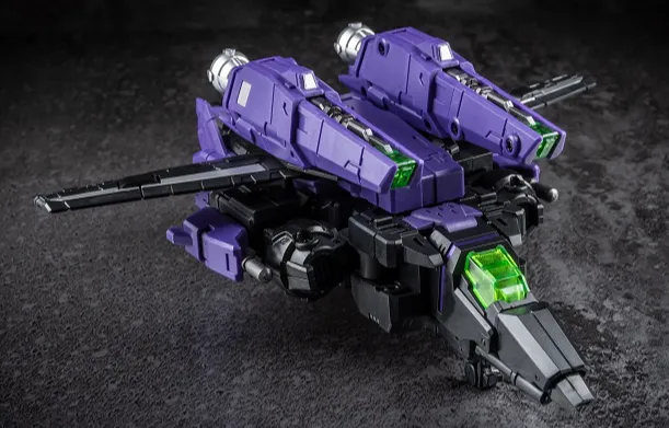 IF-EX30D Darkness Cygnus | Iron Factory