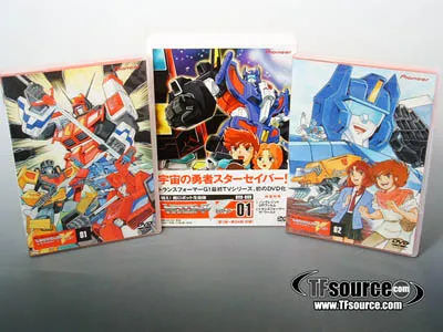 Victory Series DVD Box Set 01 Transformers G1 | Transformers Generation One
