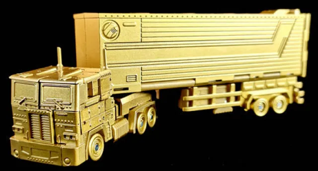 MS-B18G Light of Justice Golden Limited Edition and Trailer | Magic Square