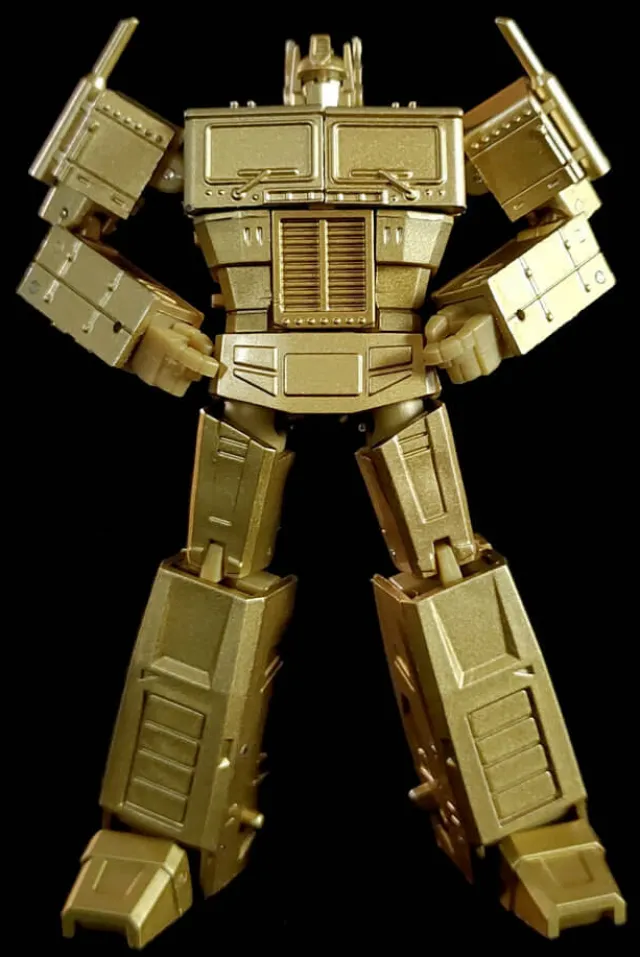 MS-B18G Light of Justice Golden Limited Edition and Trailer | Magic Square