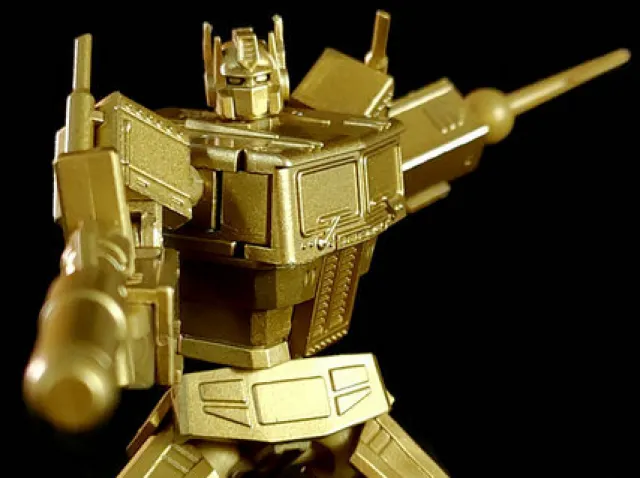 MS-B18G Light of Justice Golden Limited Edition and Trailer | Magic Square