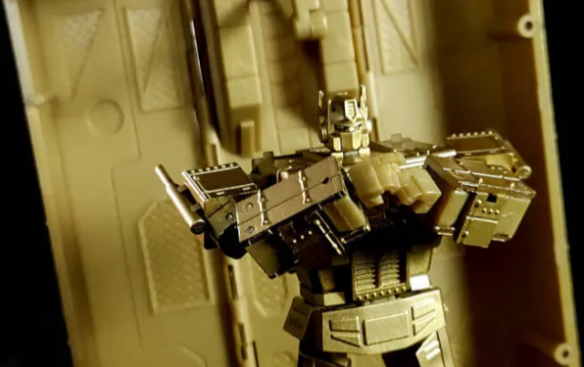 MS-B18G Light of Justice Golden Limited Edition and Trailer | Magic Square