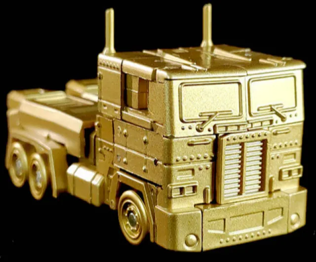 MS-B18G Light of Justice Golden Limited Edition and Trailer | Magic Square