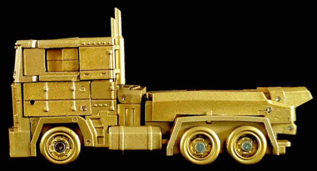 MS-B18G Light of Justice Golden Limited Edition and Trailer | Magic Square