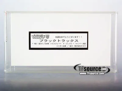 Black Tracks Lucky Draw Transformers G1 | Transformers Collectors Edition