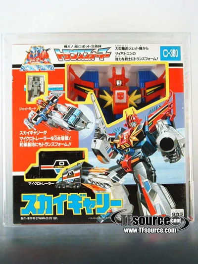 C-360 Sky Garry AFA 90 | Vintage Japanese G1 Transformers