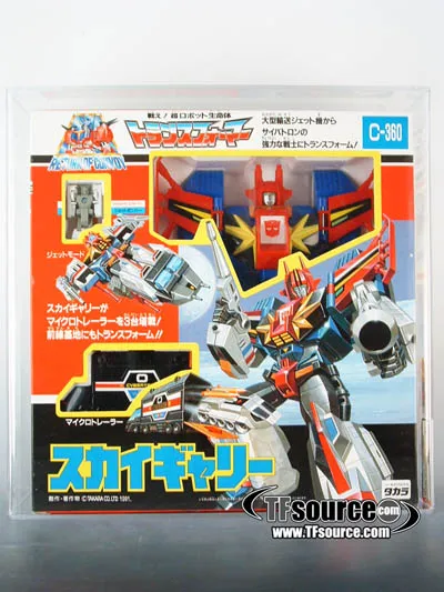 C-360 Sky Garry AFA 85 | Vintage Japanese G1 Transformers
