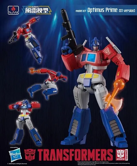 12 G1 Optimus Prime Model Kit | Transformers Furai Model | Flame Toys