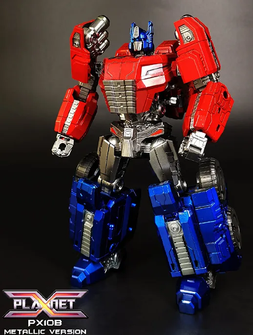 PX-10B Jupiter Metallic Version | Planet X