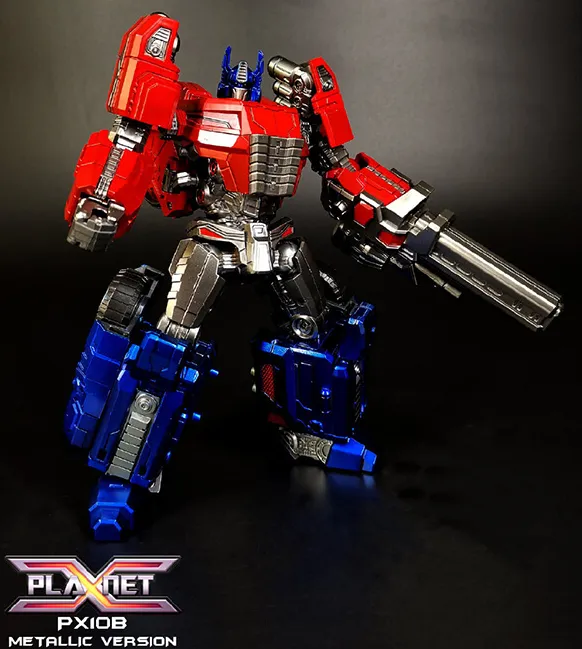 PX-10B Jupiter Metallic Version | Planet X