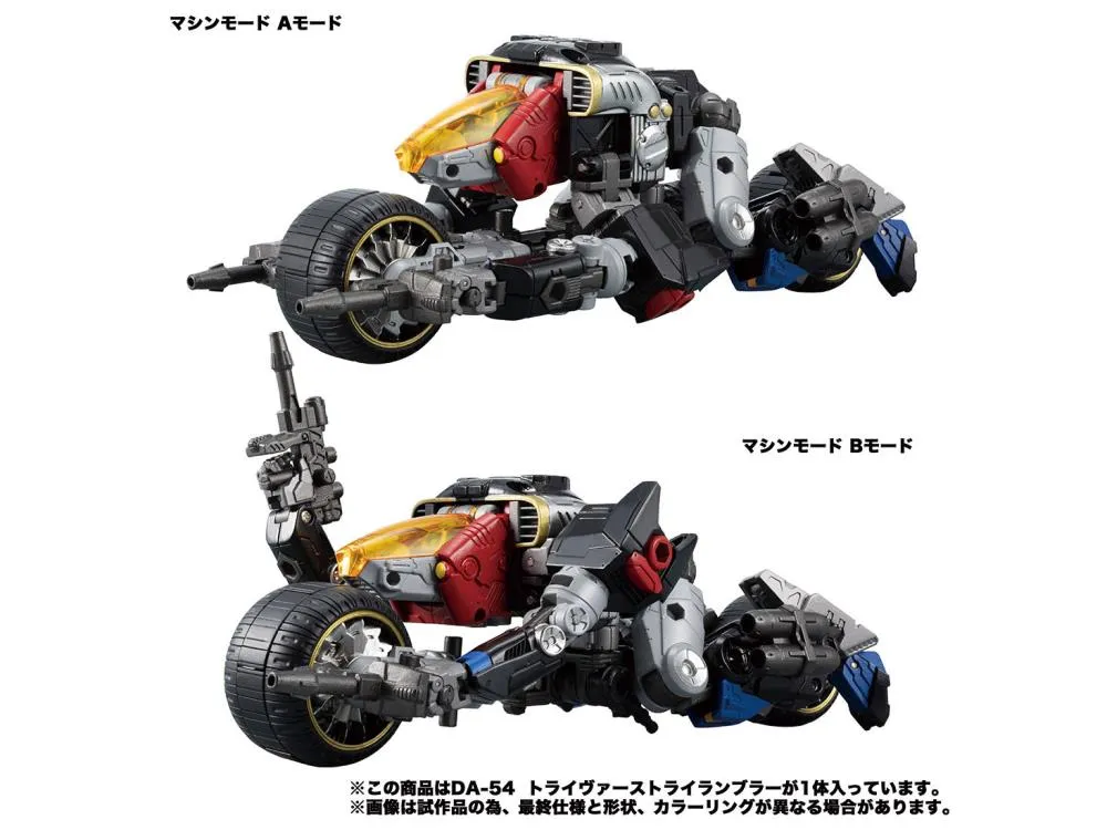 DA-54 Triverse Trirambler | Diaclone Reboot