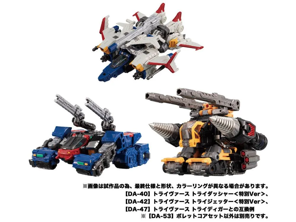 DA-53 Triverse Bullet Core Set | Diaclone Reboot