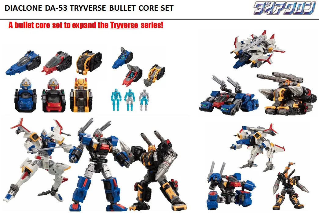DA-53 Triverse Bullet Core Set | Diaclone Reboot