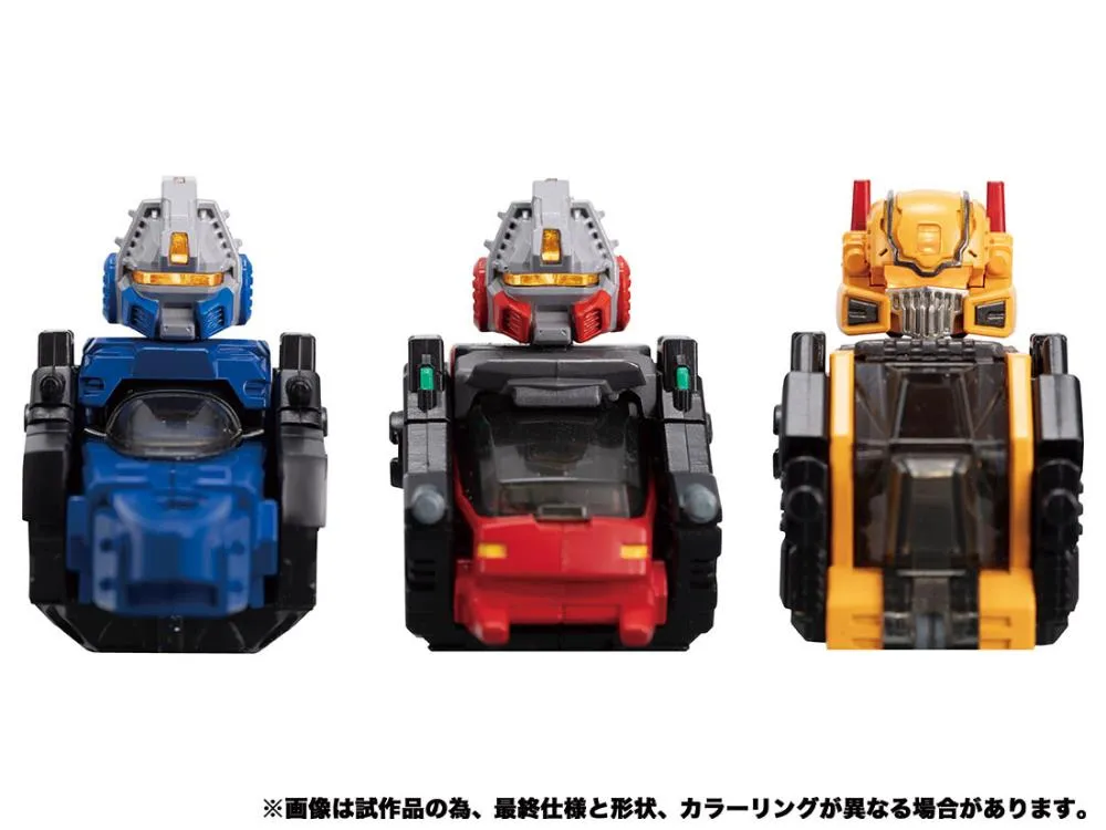 DA-53 Triverse Bullet Core Set | Diaclone Reboot