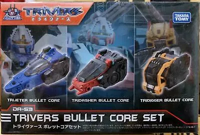 DA-53 Triverse Bullet Core Set | Diaclone Reboot