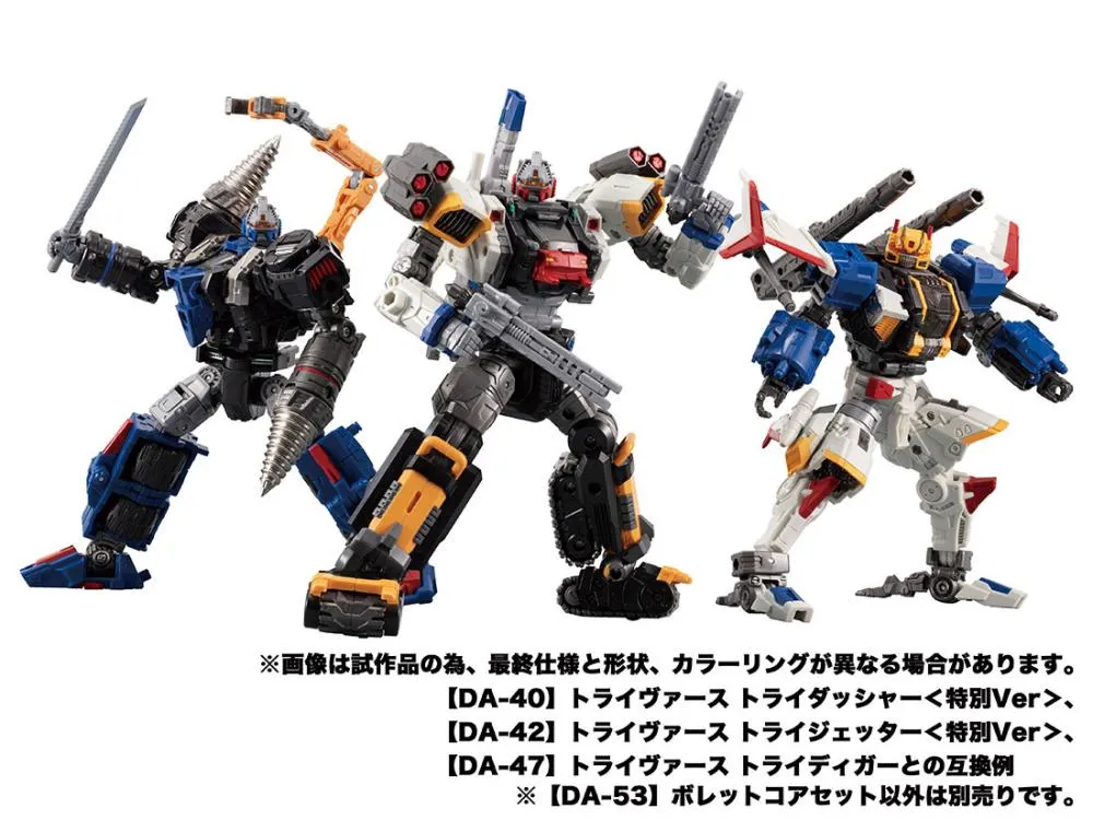 DA-53 Triverse Bullet Core Set | Diaclone Reboot