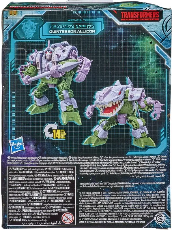 WFC-E19 Quintesson Allicon Deluxe Class | Transformers Generations War for Cybertron Earthrise Chapter