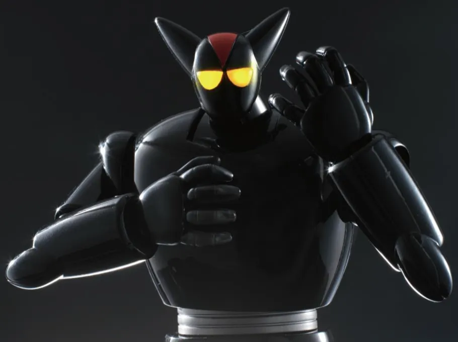 GX-29R Black Ox Soul of Chogokin | Bandai Tamashii Nations | Gigantor