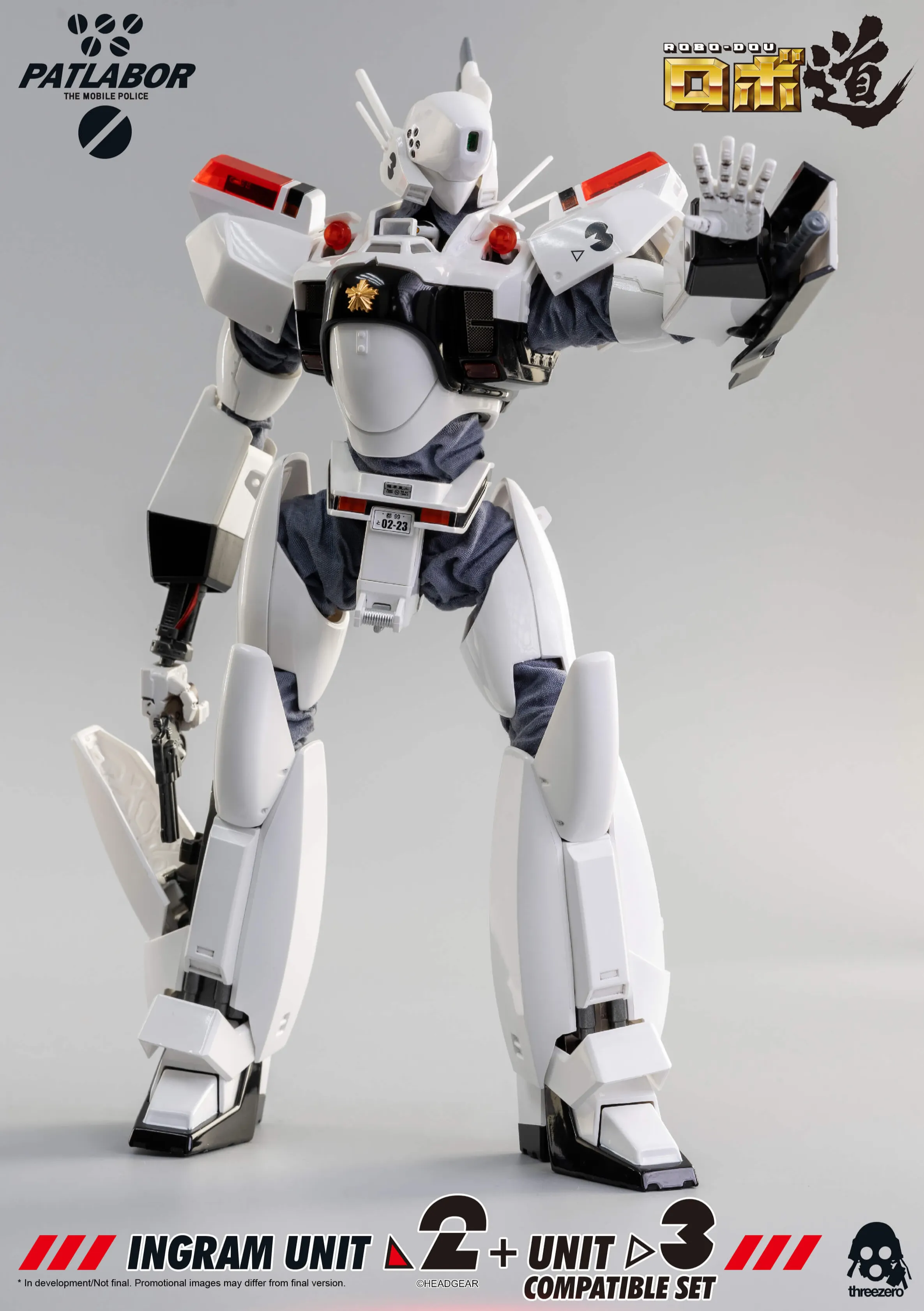 Ingram Unit 2 and Unit 3 Compatible Set ROBO-DOU Collectible Figure | Mobile Police Patlabor | threezero