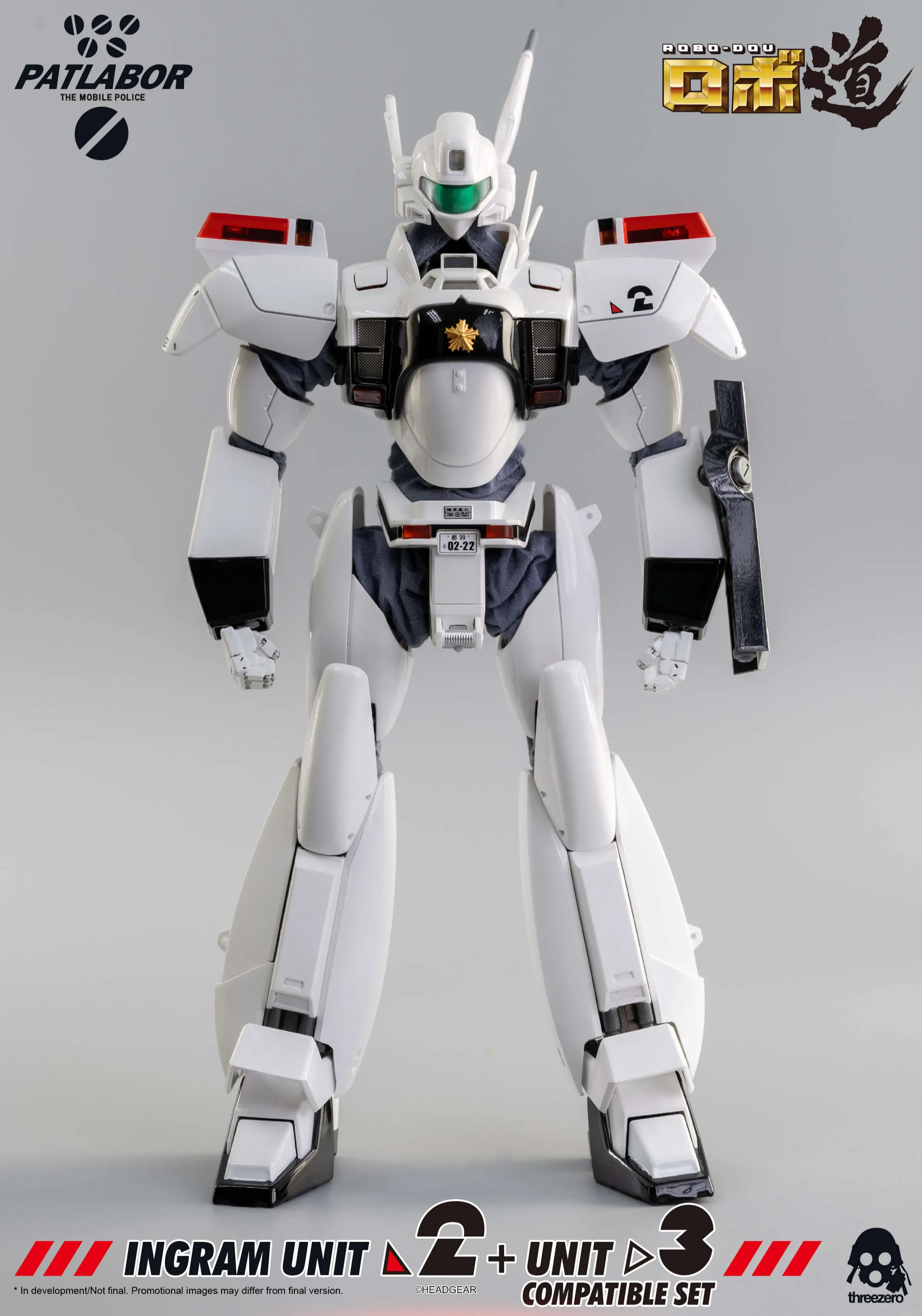 Ingram Unit 2 and Unit 3 Compatible Set ROBO-DOU Collectible Figure | Mobile Police Patlabor | threezero