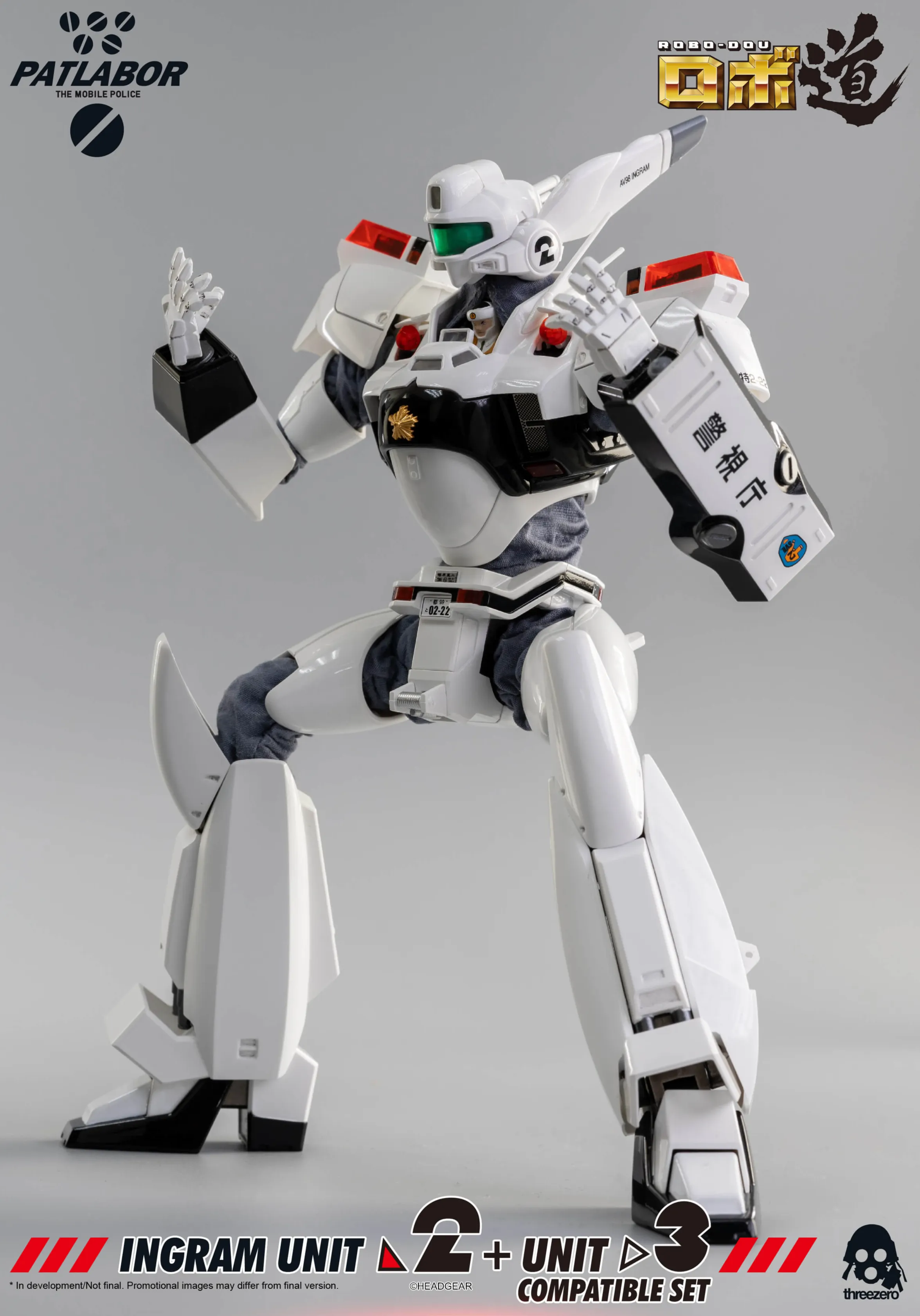 Ingram Unit 2 and Unit 3 Compatible Set ROBO-DOU Collectible Figure | Mobile Police Patlabor | threezero