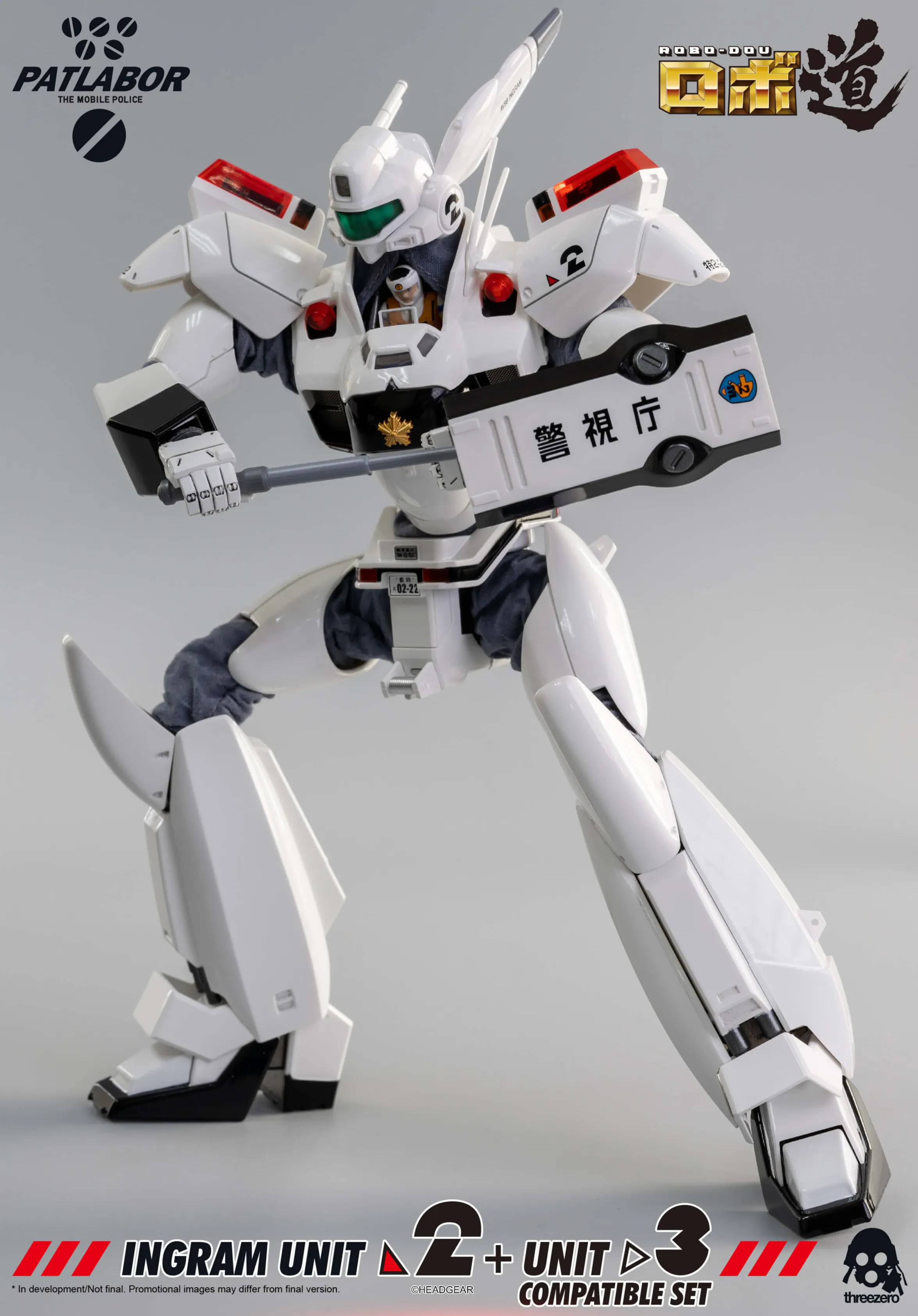 Ingram Unit 2 and Unit 3 Compatible Set ROBO-DOU Collectible Figure | Mobile Police Patlabor | threezero