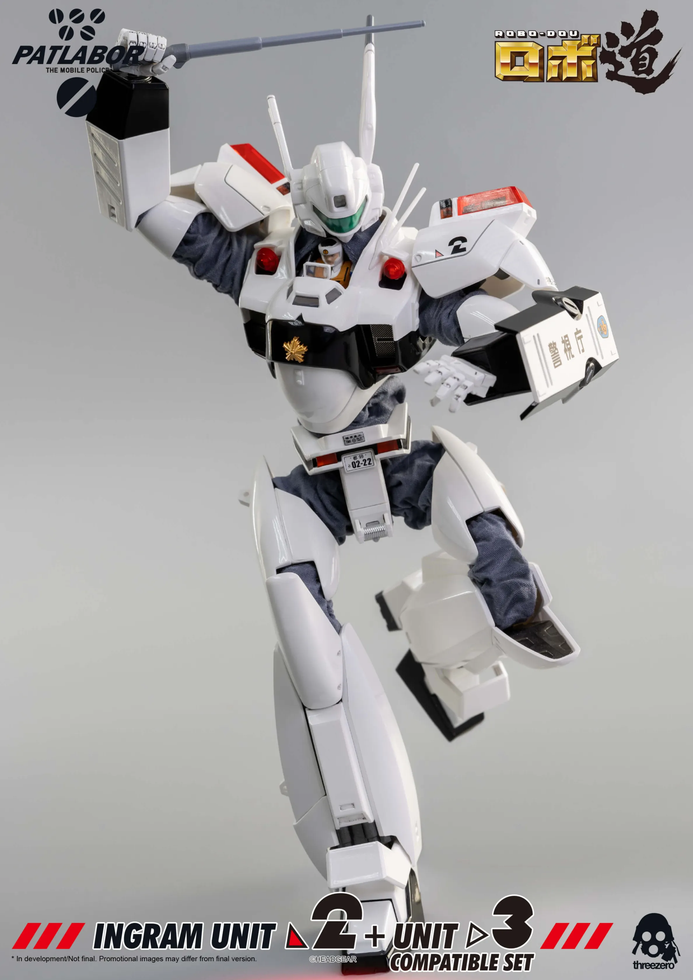 Ingram Unit 2 and Unit 3 Compatible Set ROBO-DOU Collectible Figure | Mobile Police Patlabor | threezero