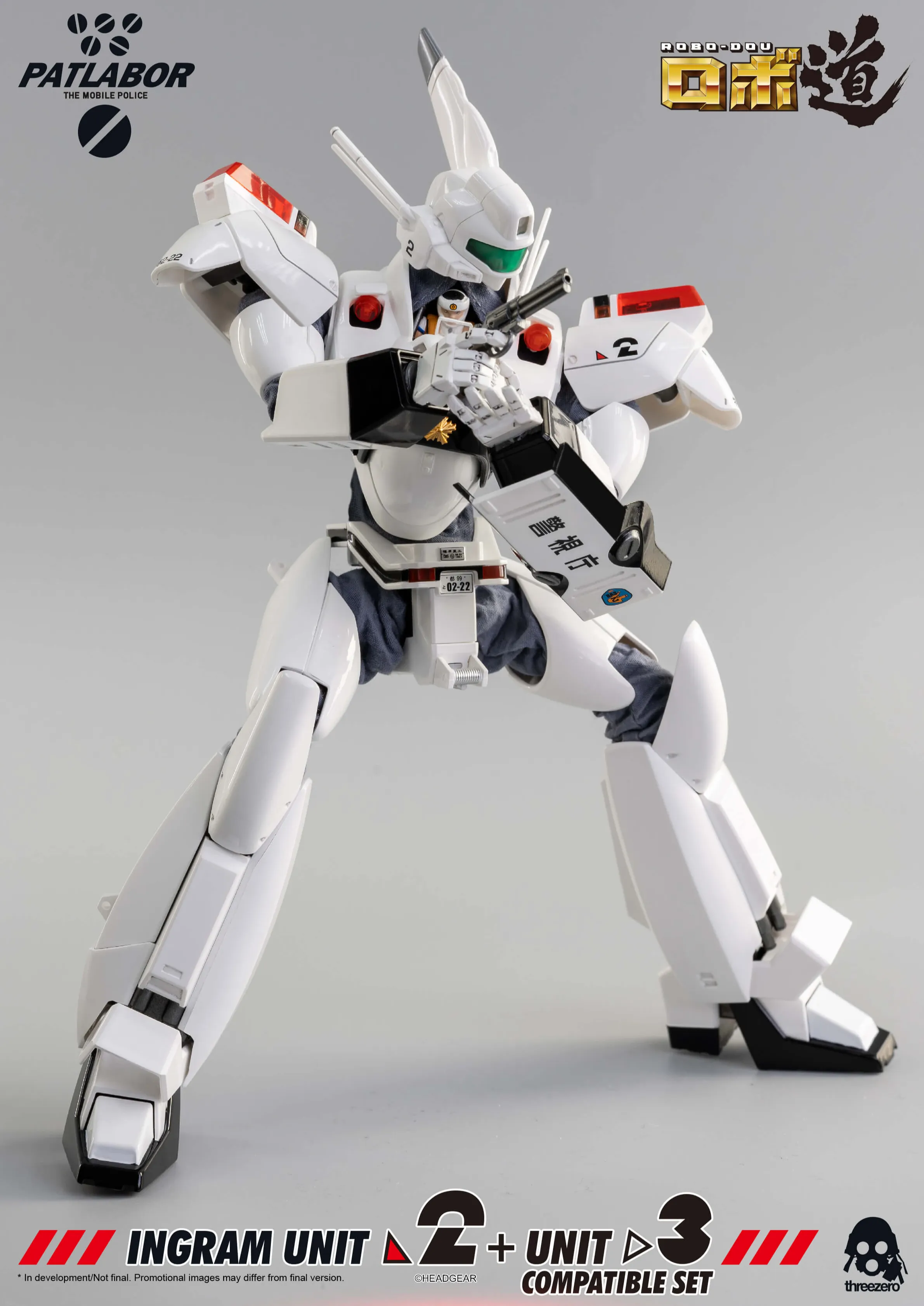 Ingram Unit 2 and Unit 3 Compatible Set ROBO-DOU Collectible Figure | Mobile Police Patlabor | threezero