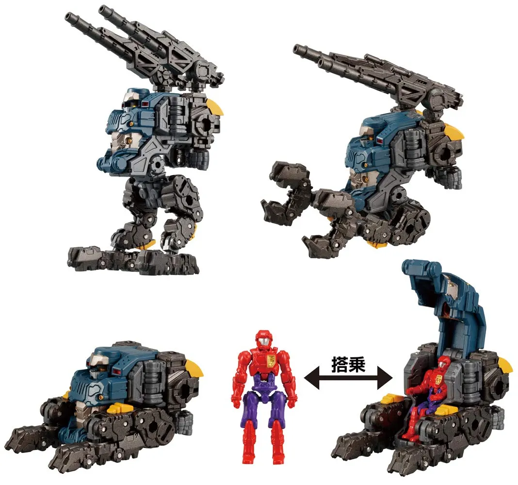 DA-55 Verse Riser Vol. 2 | Diaclone Reboot