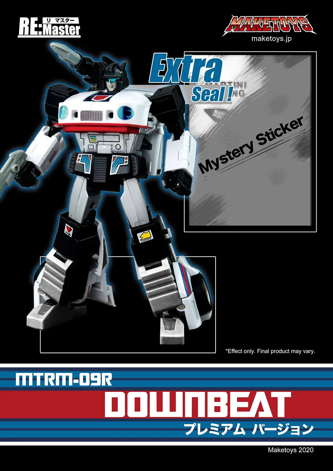 MTRM-09R Downbeat Premium Version Limited Edtiion | MakeToys | Re: Master